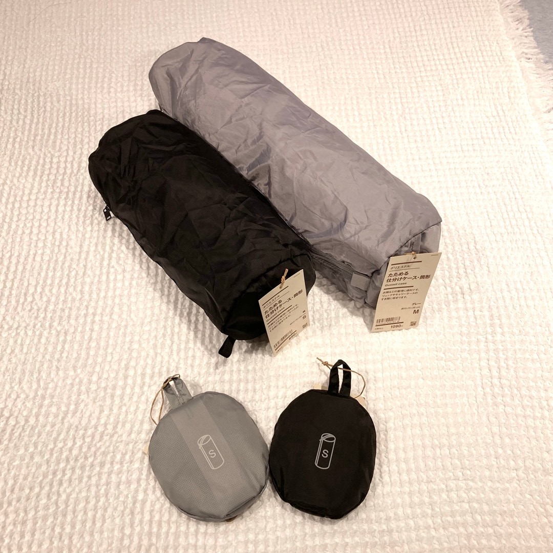 【コープさっぽろきたひろしま】荷造りをグッとラクチンに　たためる仕分けケース_Jy1BGc