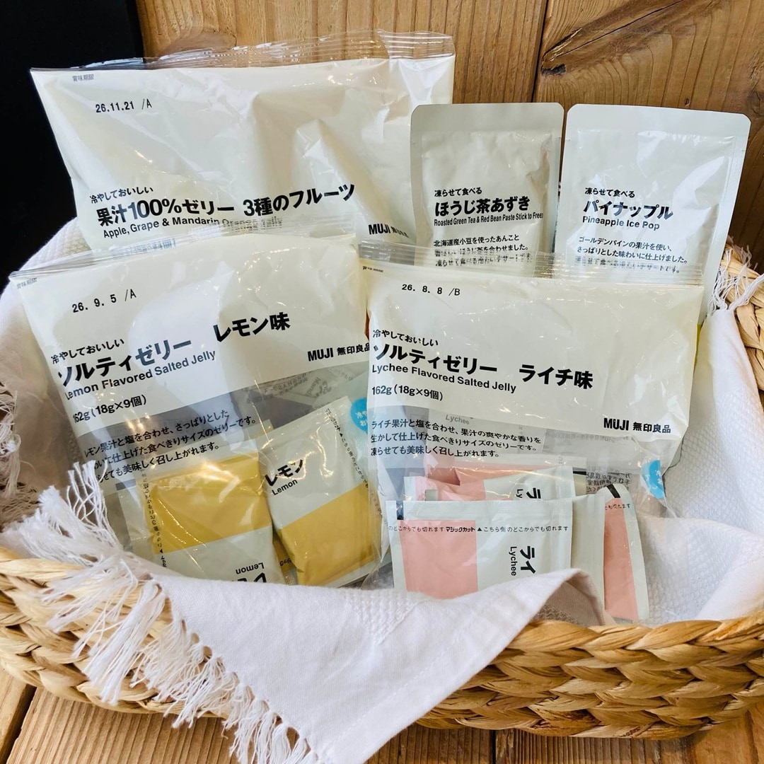 【新大村駅前】試食会のお知らせ【冷やして・凍らせて】_5PUtfw