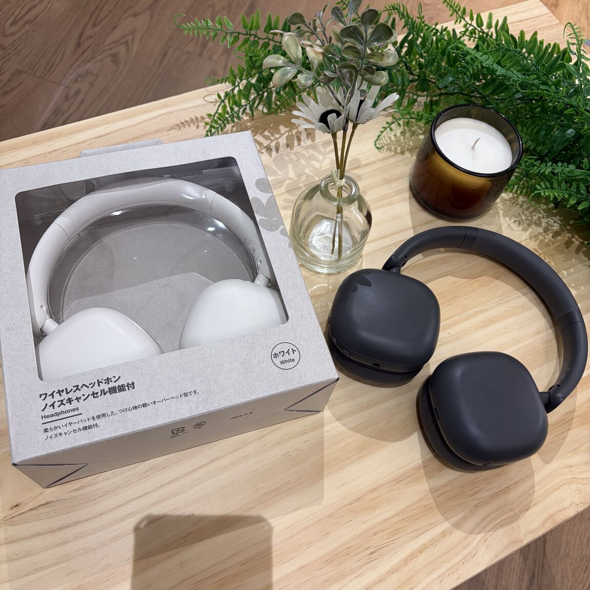 【ブルメール舞多聞】毎日の生活の中でMUJIの音を..._sY1Ezd