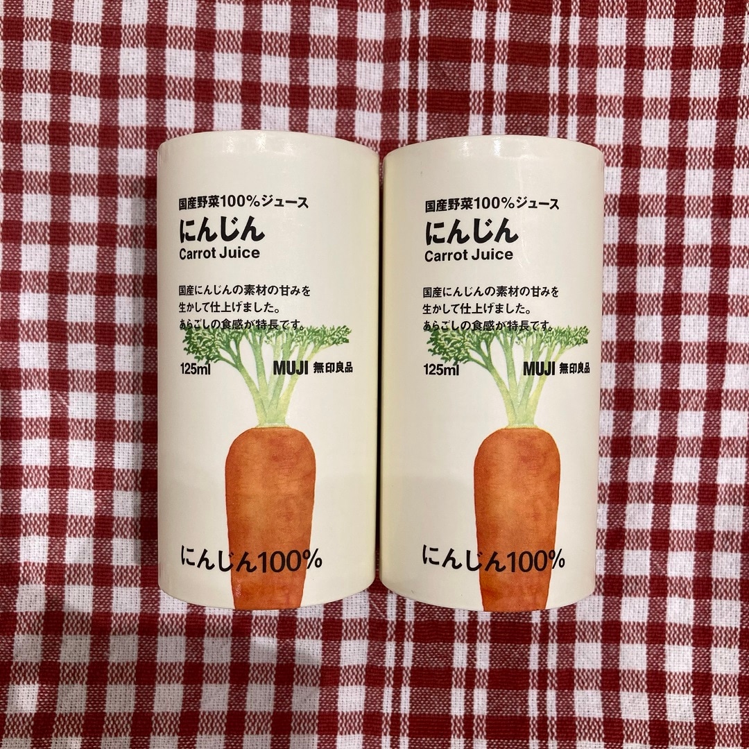 国産野菜100％ジュース