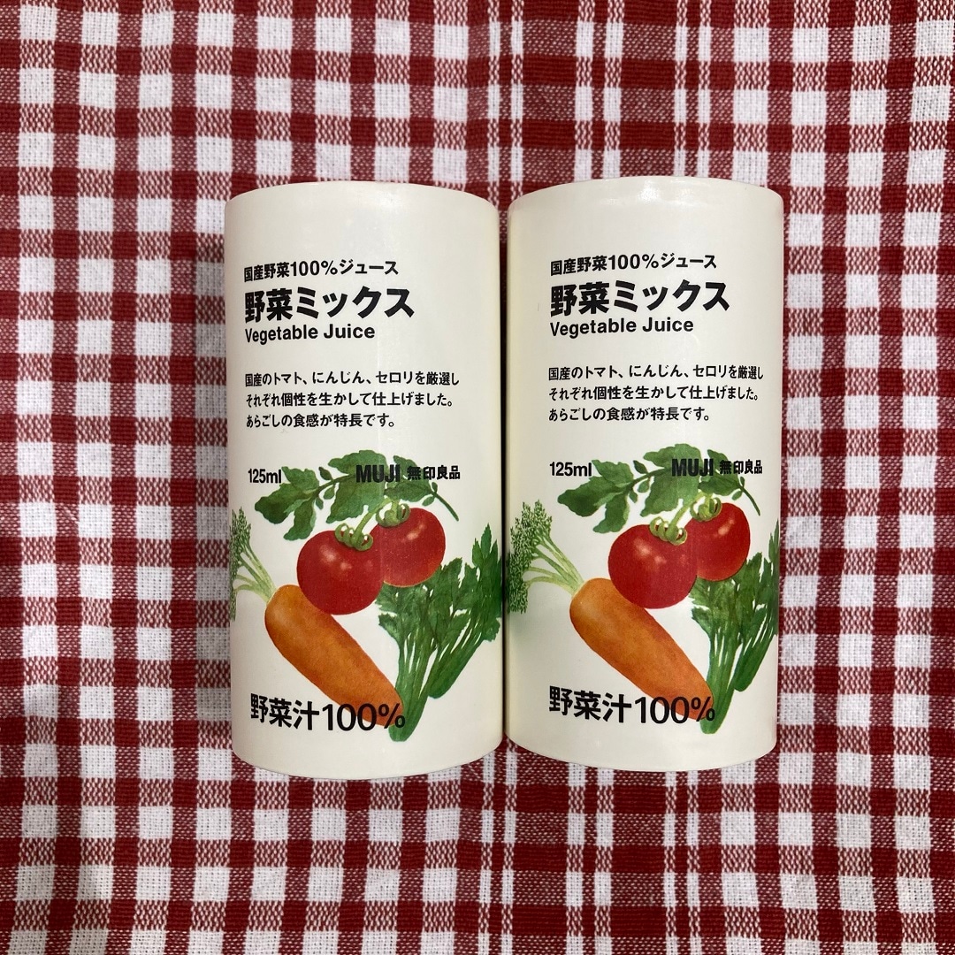 国産野菜100％ジュース