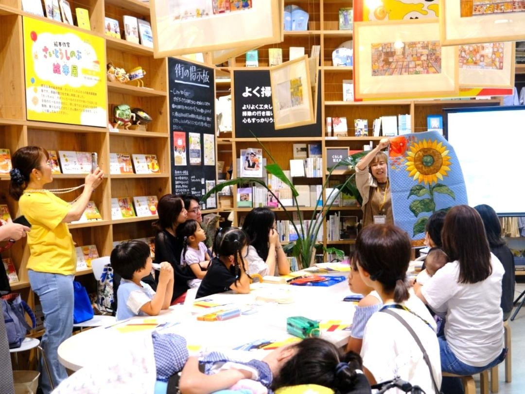 【堺北花田】じぶんの名前の絵本ができました｜イベントレポート_a7bknl