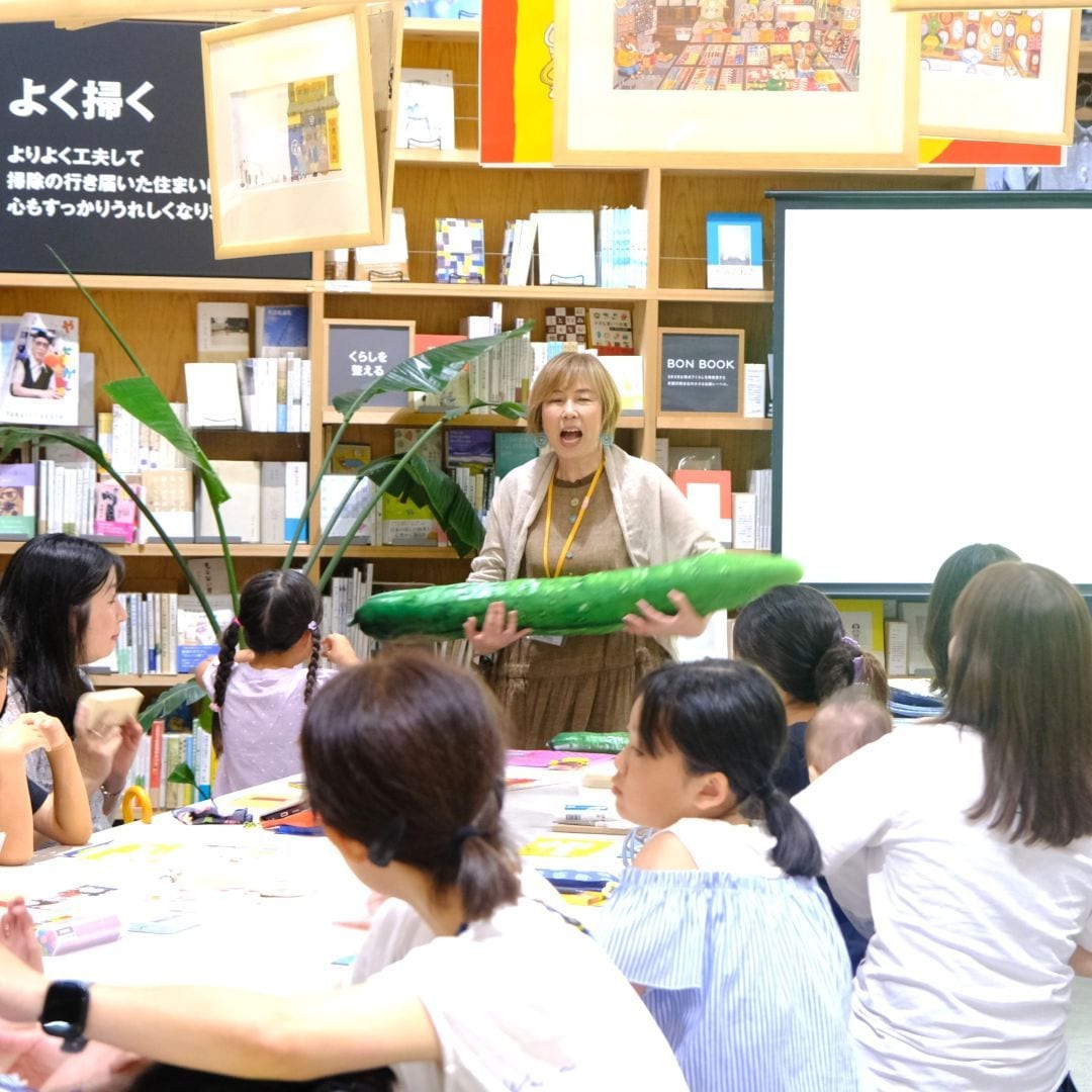 【堺北花田】じぶんの名前の絵本ができました｜イベントレポート_8d2zZ2