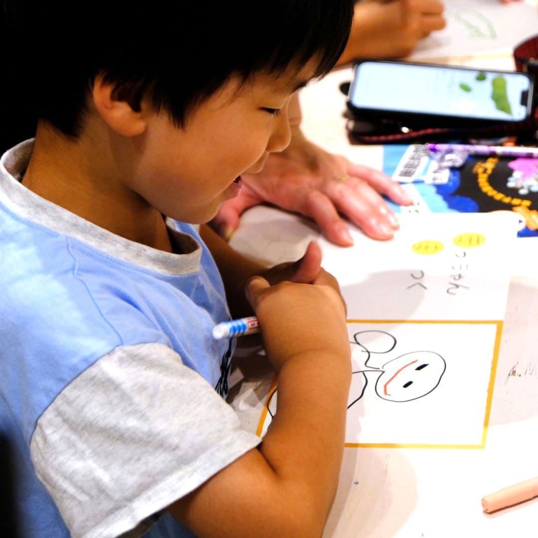 【堺北花田】じぶんの名前の絵本ができました｜イベントレポート_x6LJo7