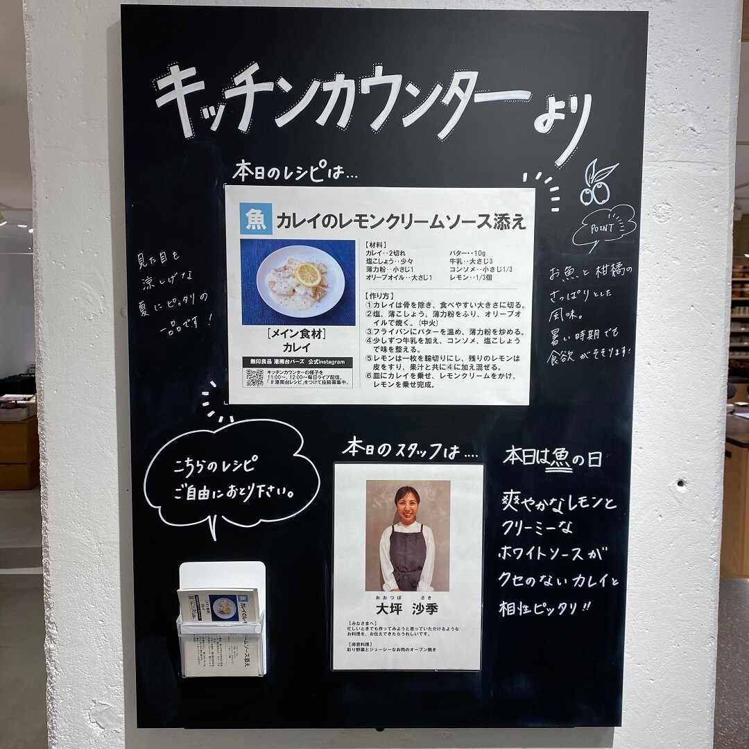 0720キッチン
