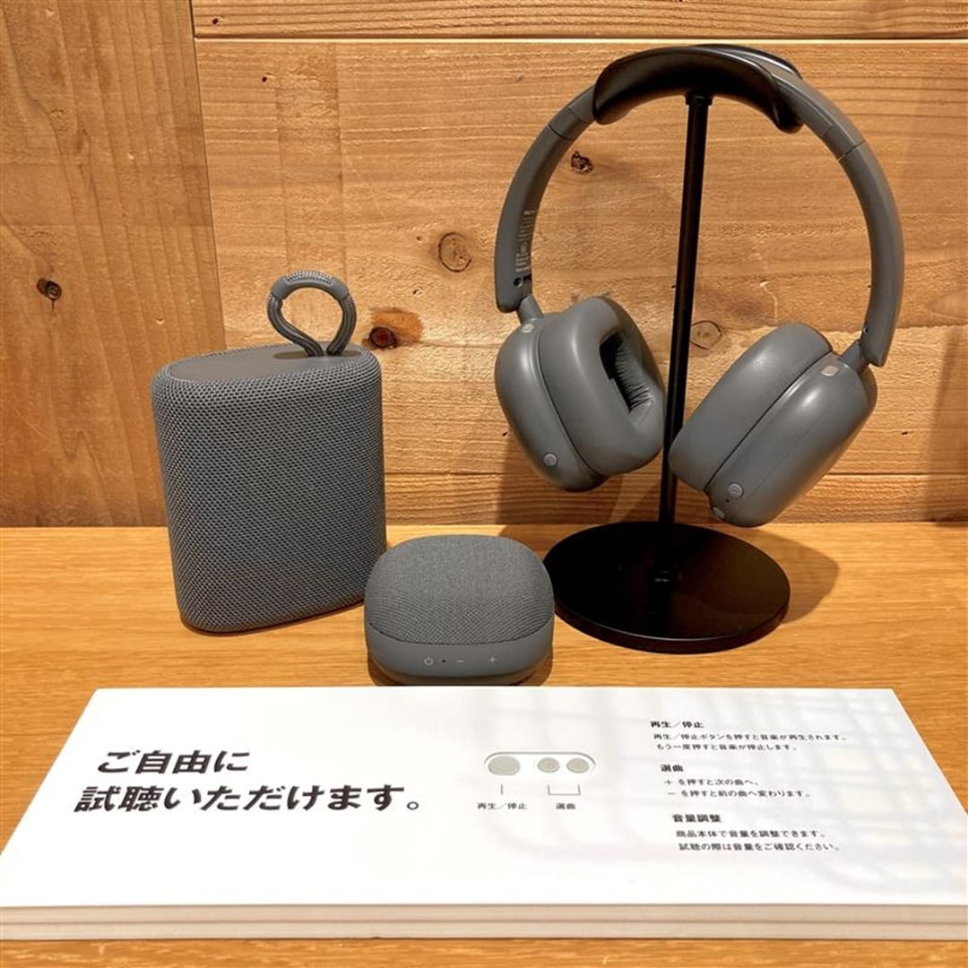 【ららぽーと湘南平塚】良質な音を持ち運んでみませんか_tx1BYU
