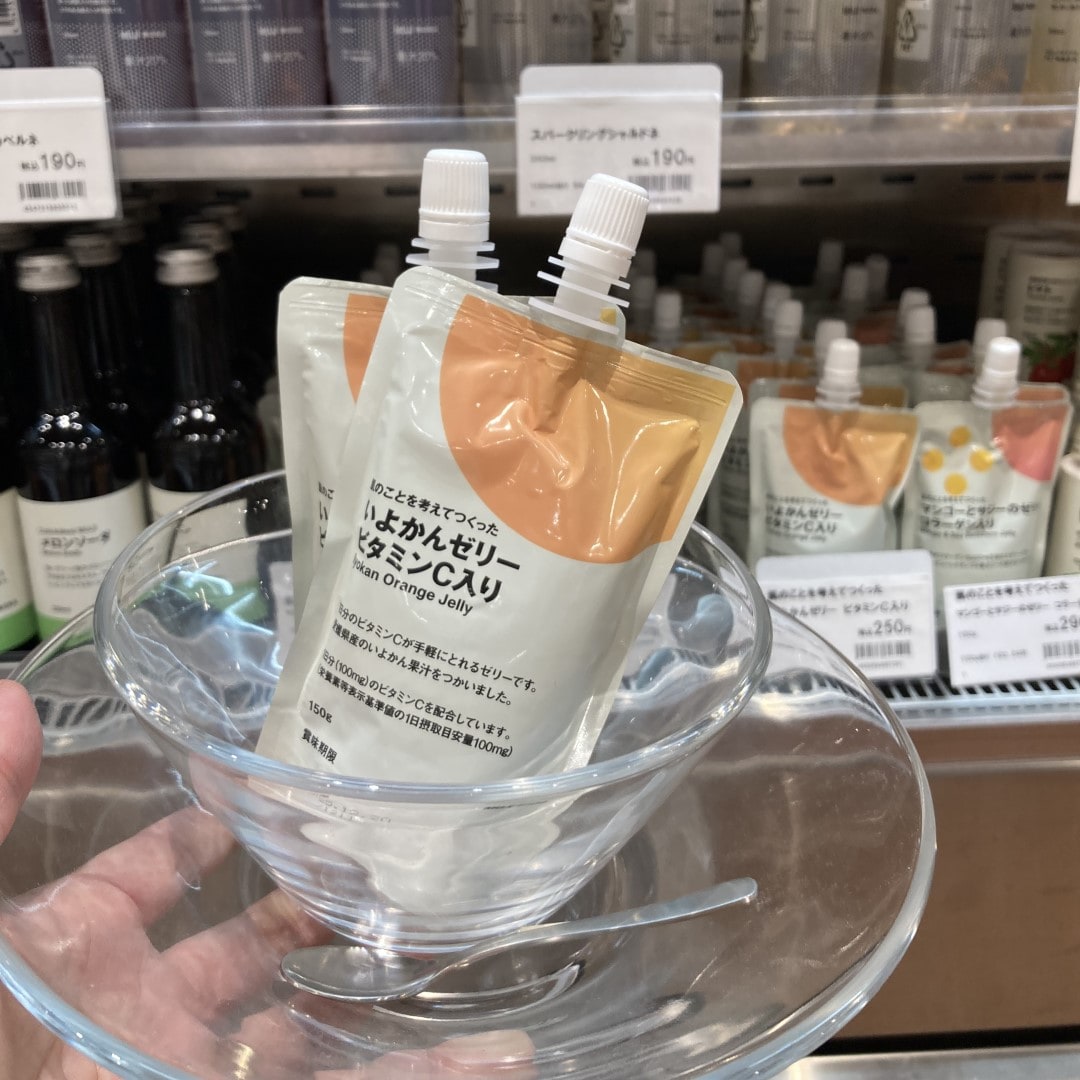 いよかん