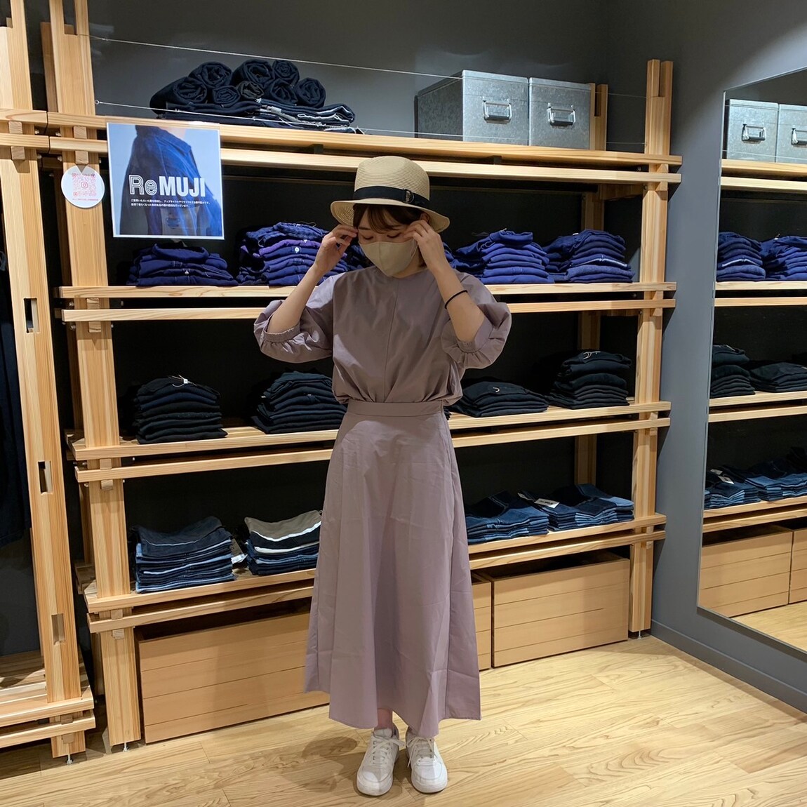 【岡山表町商店街】乾きやすいフレアスカート