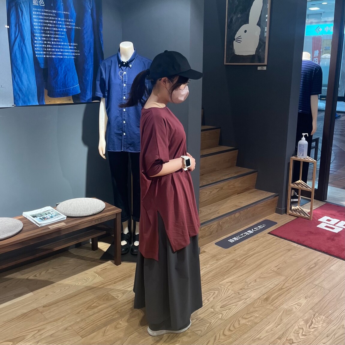 天竺チュニック３