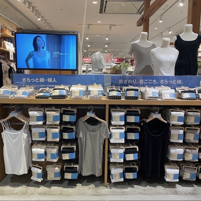 インナー売り場１