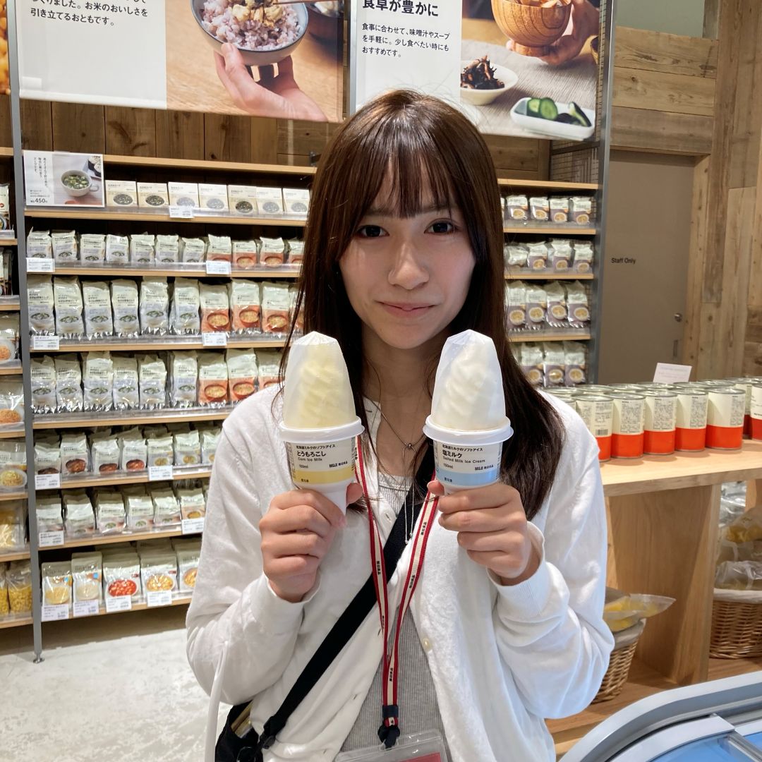 【アミュプラザ鹿児島】スタッフおすすめ!夏のアイス特集♪_Q96yyt