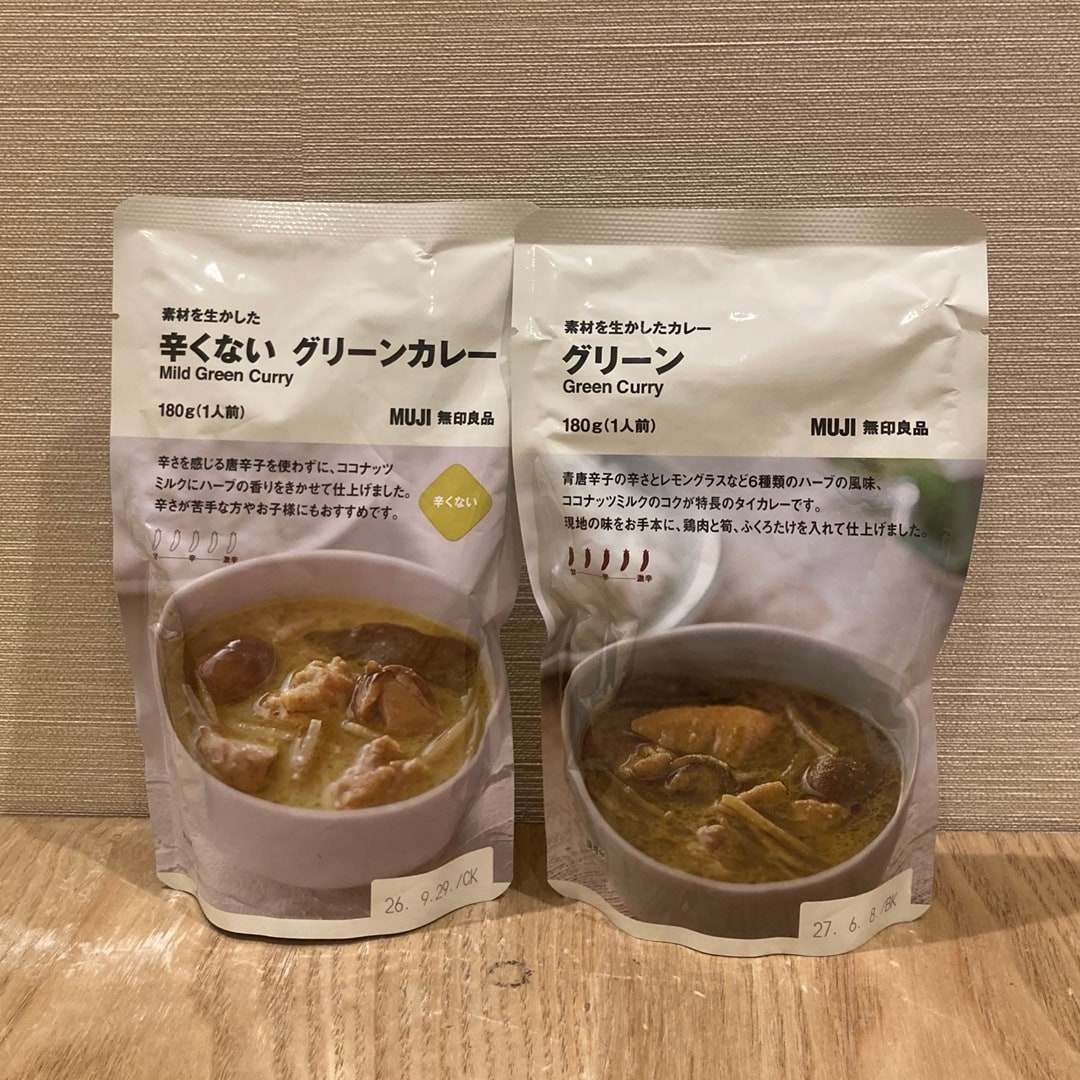 【アミュプラザ鹿児島】週末試食会のご案内（7/25・7/26)_HBzT4x