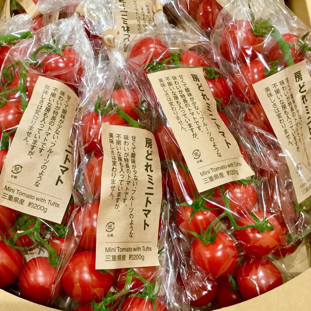 【イオンモール各務原】《今週で最後！》つやふさトマト入荷しました