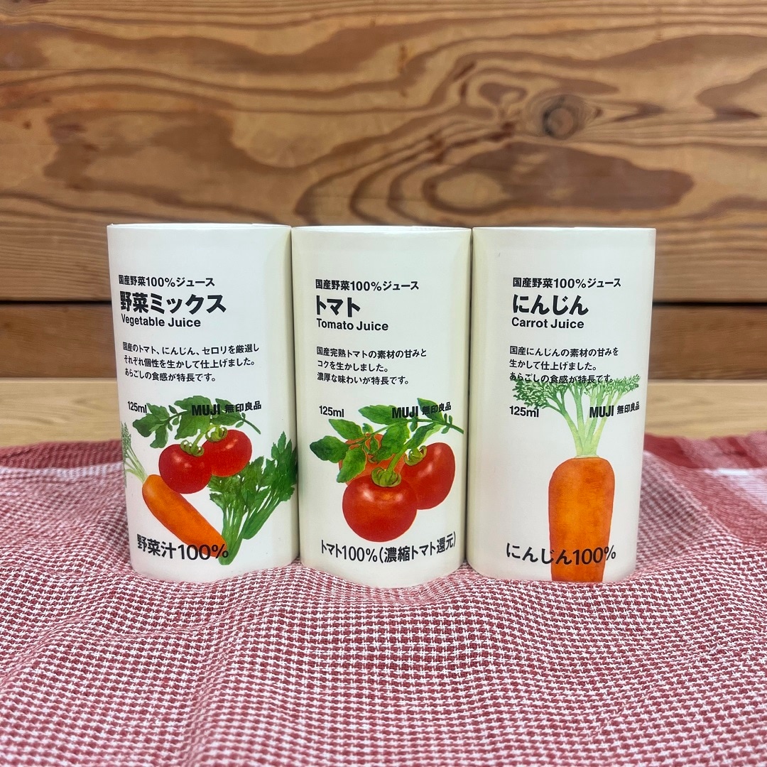 野菜ジュース