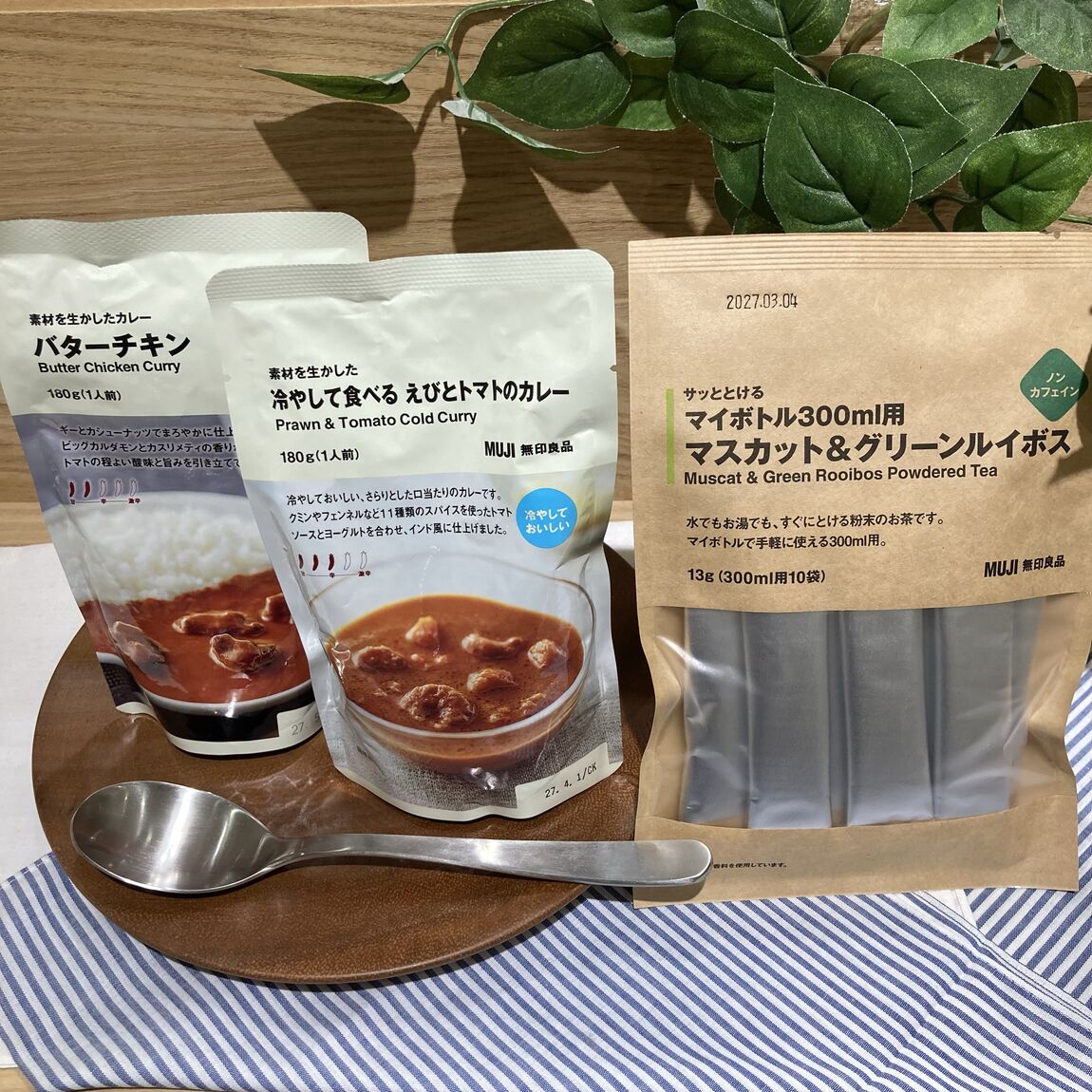 【イオンモールKAGOSHIMA BAY】 週末試食会のお知らせ_Aw2OwG