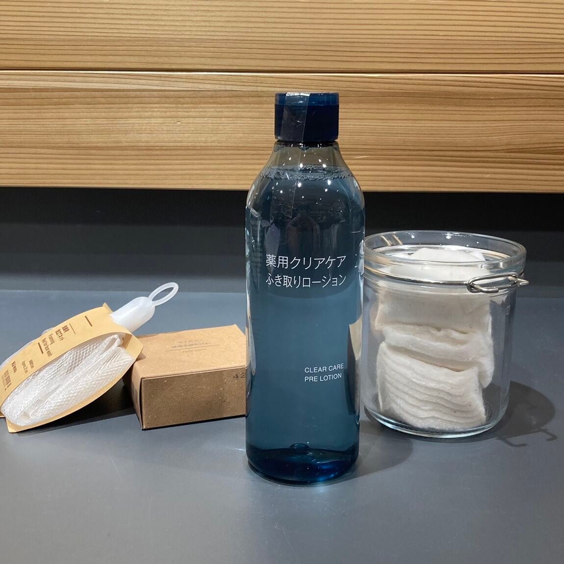 【岡山表町商店街】 岡山表町商店街スタッフの愛用品シリーズ「薬用クリアケアふき取りローション」