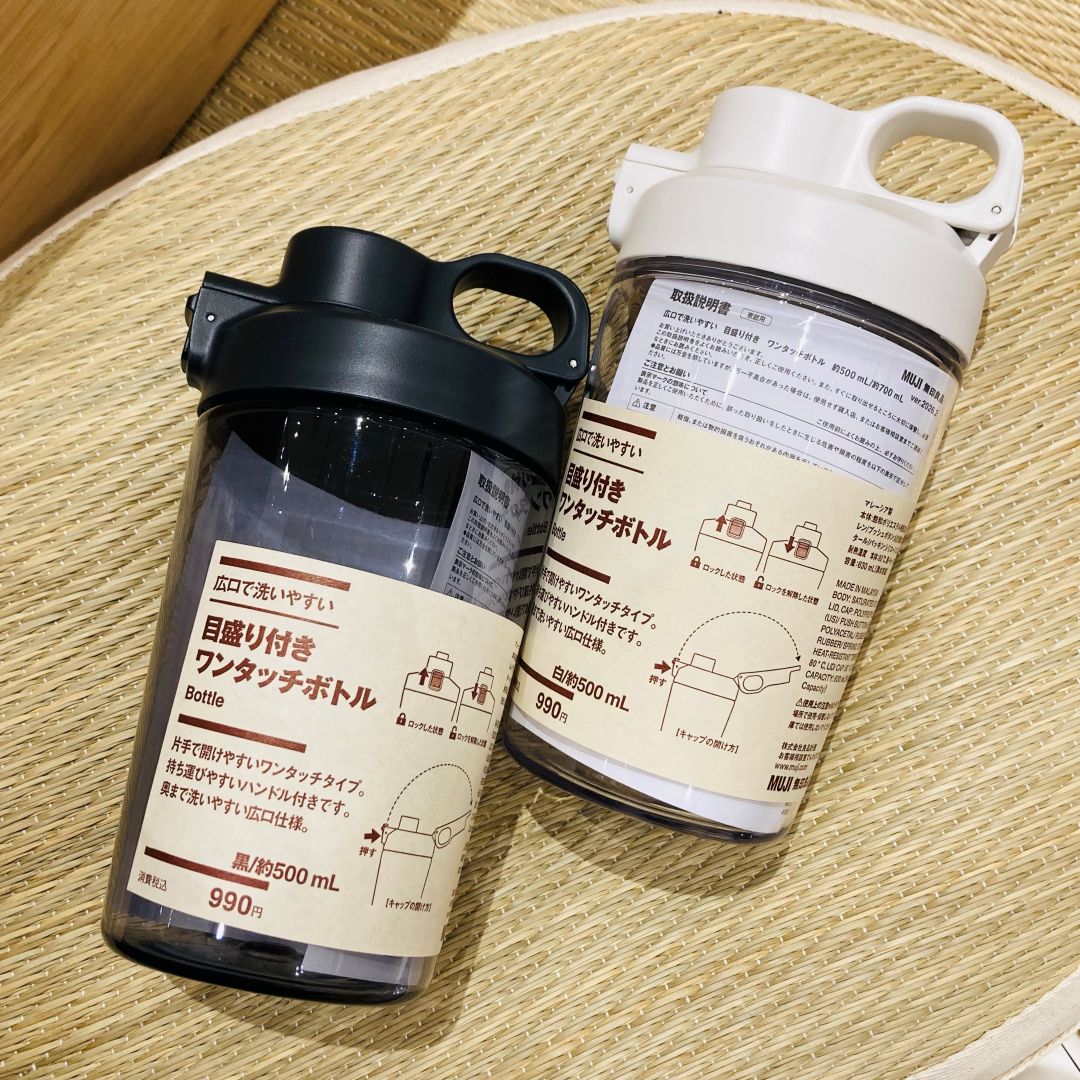 【みらい長崎ココウォーク】新商品！ワンタッチボトル_XI4PK6