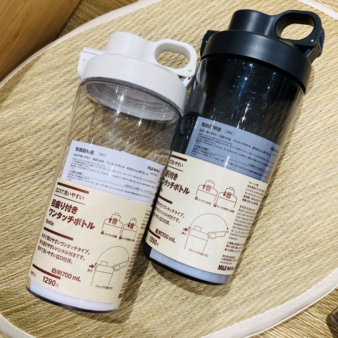 【みらい長崎ココウォーク】新商品！ワンタッチボトル_yu2mII
