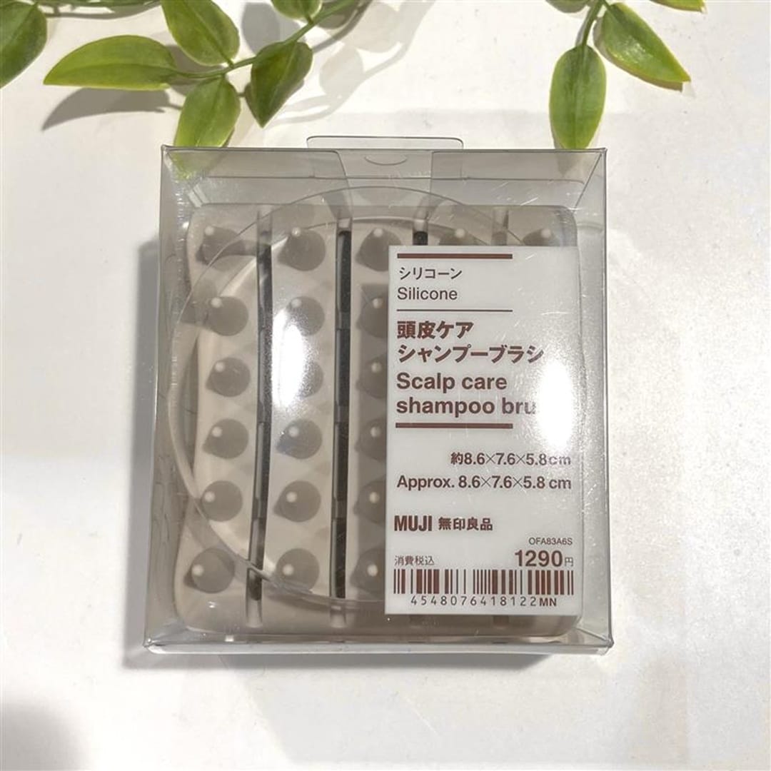 【ららぽーと湘南平塚】夏にリフレッシュしたい方にオススメです_d4bNk6