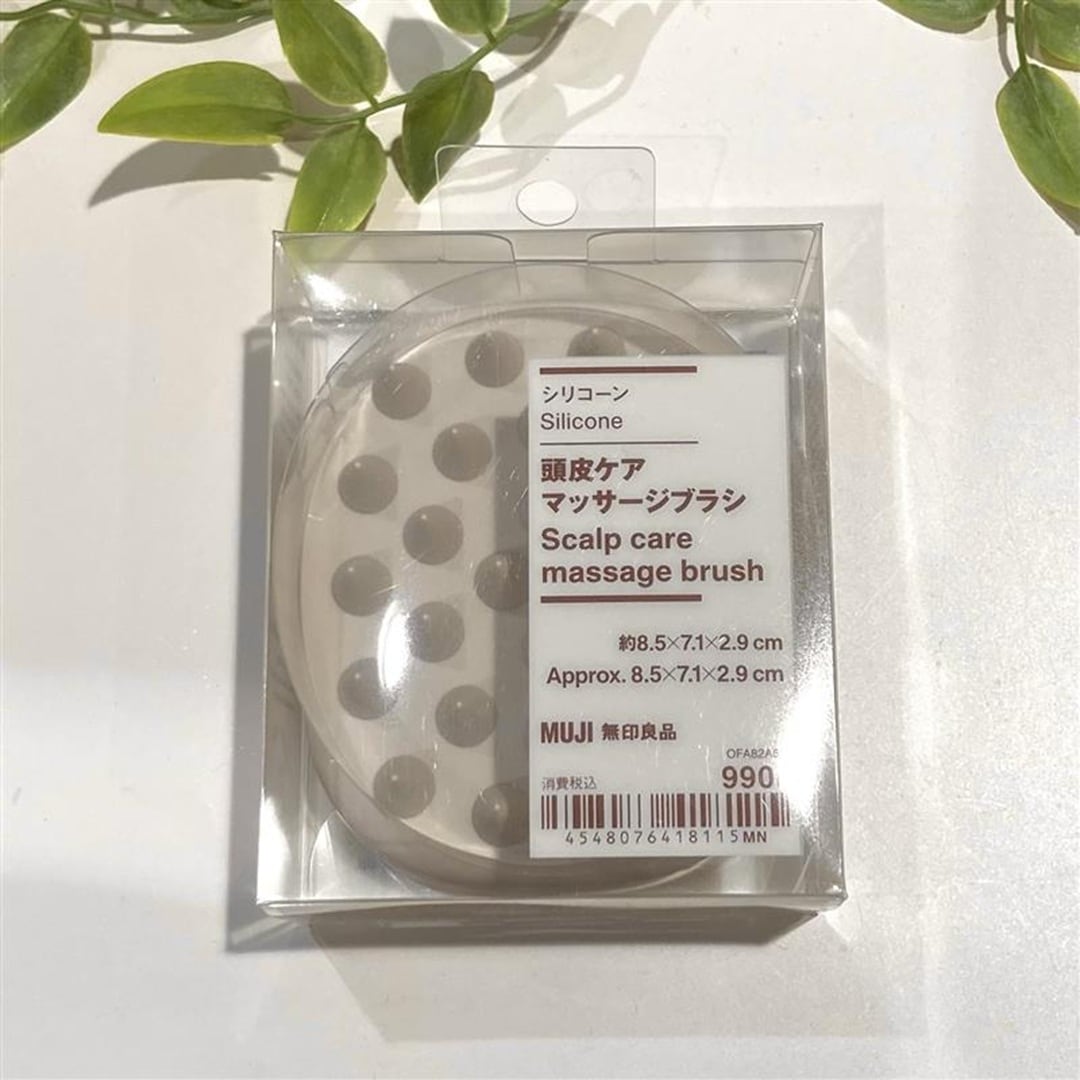 【ららぽーと湘南平塚】夏にリフレッシュしたい方にオススメです_p6QmR3