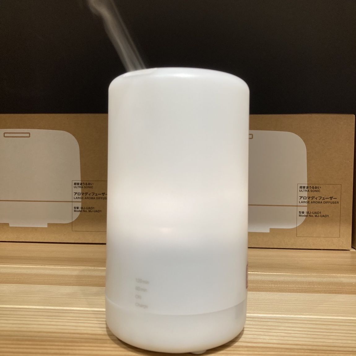 【岡山表町商店街】​​​​​​​　好きな香りを楽しむ コードレスアロマディフューザー