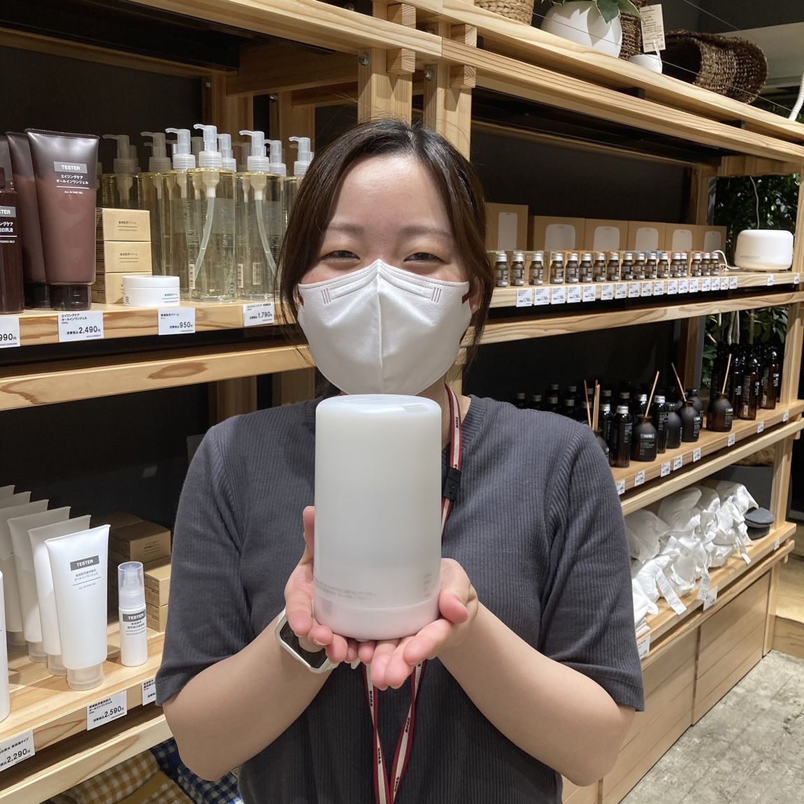 【岡山表町商店街】​​​​​​​　好きな香りを楽しむ コードレスアロマディフューザー