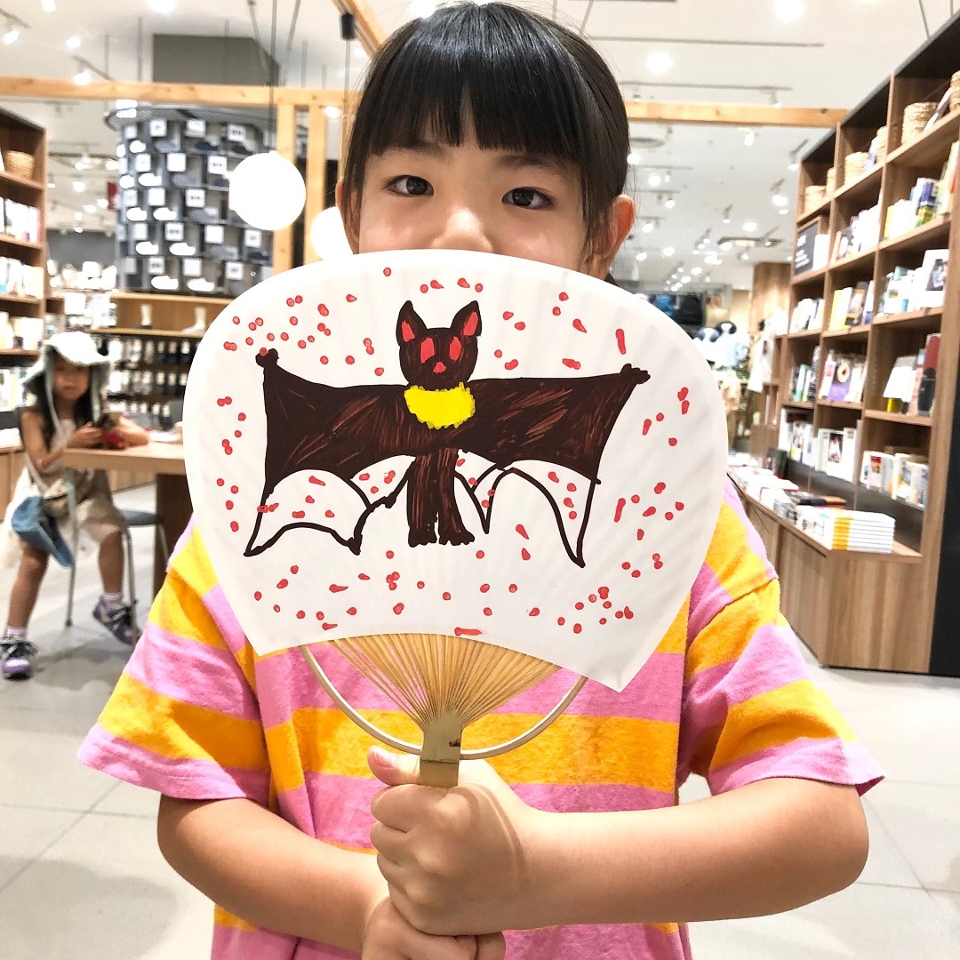 完成品3