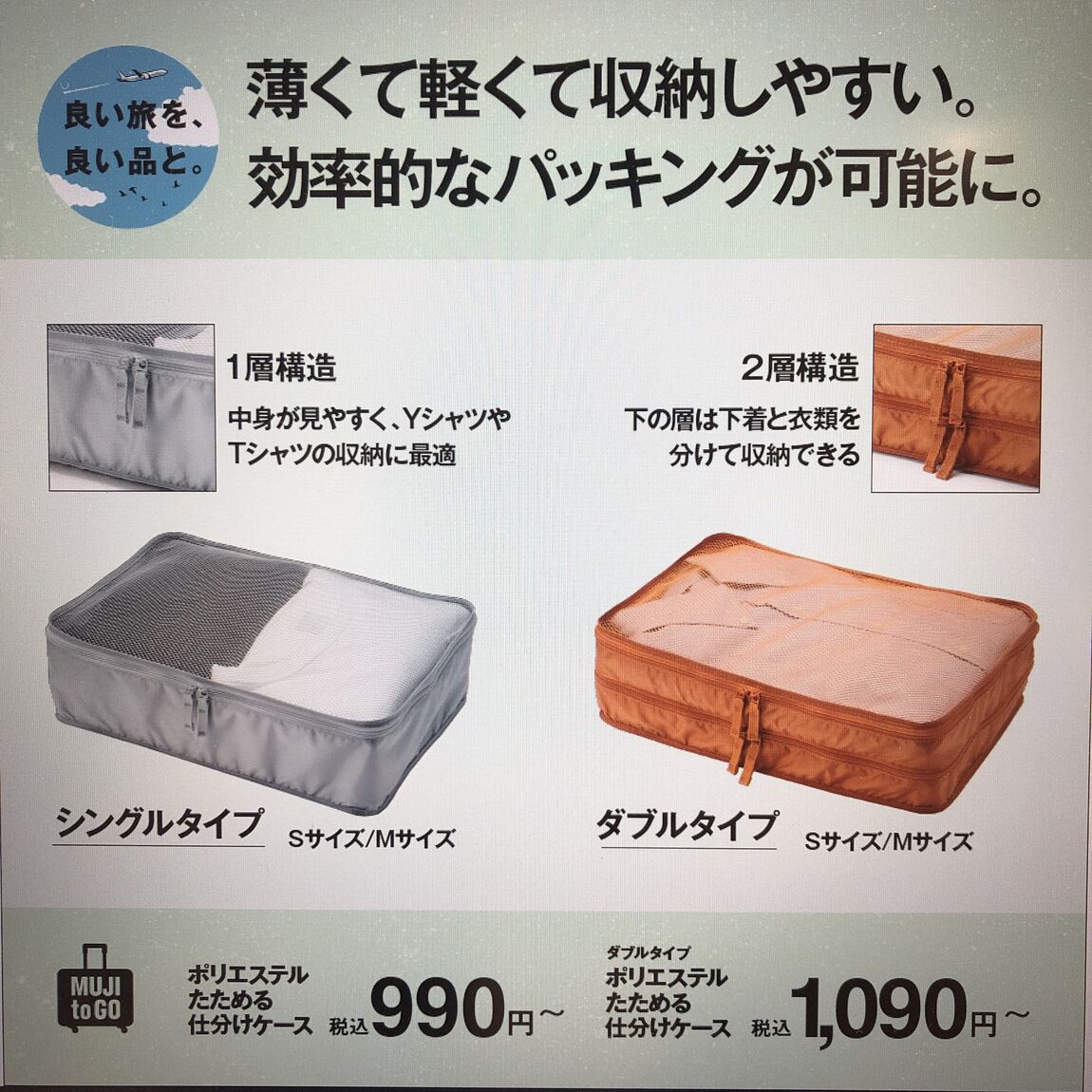 kyodo