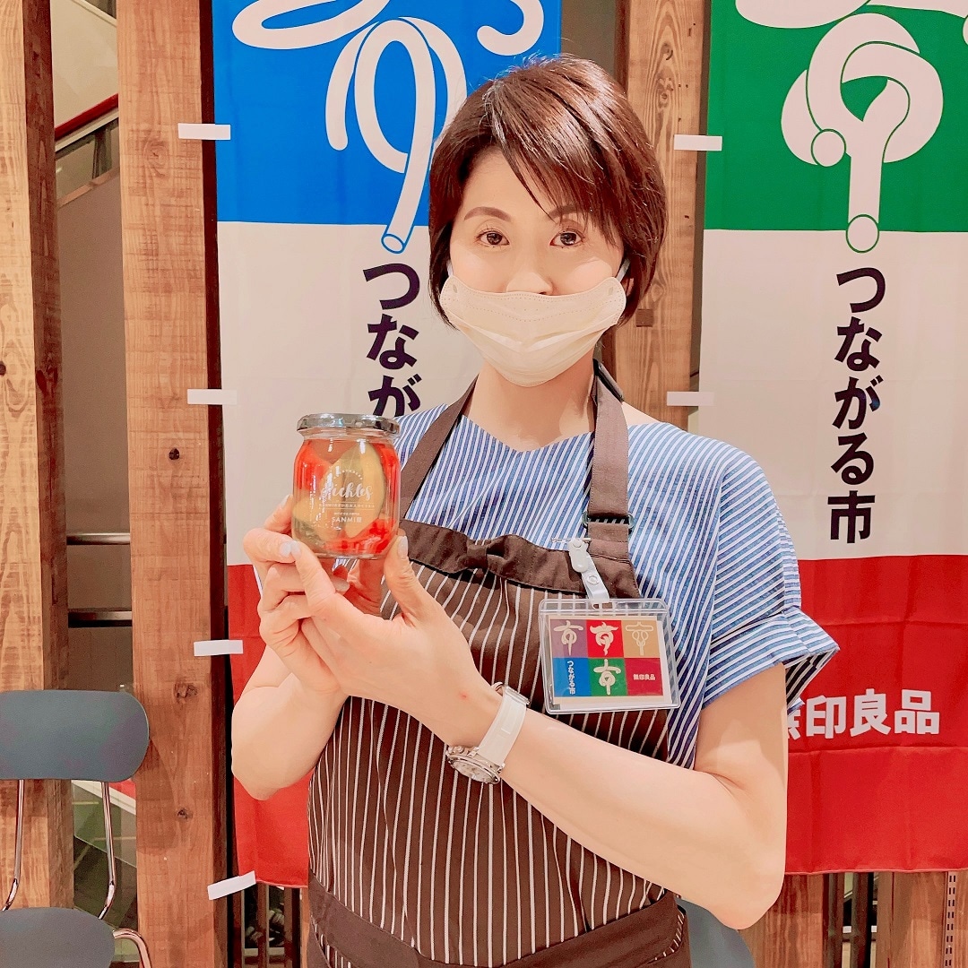 4U Natural SANMI屋さん