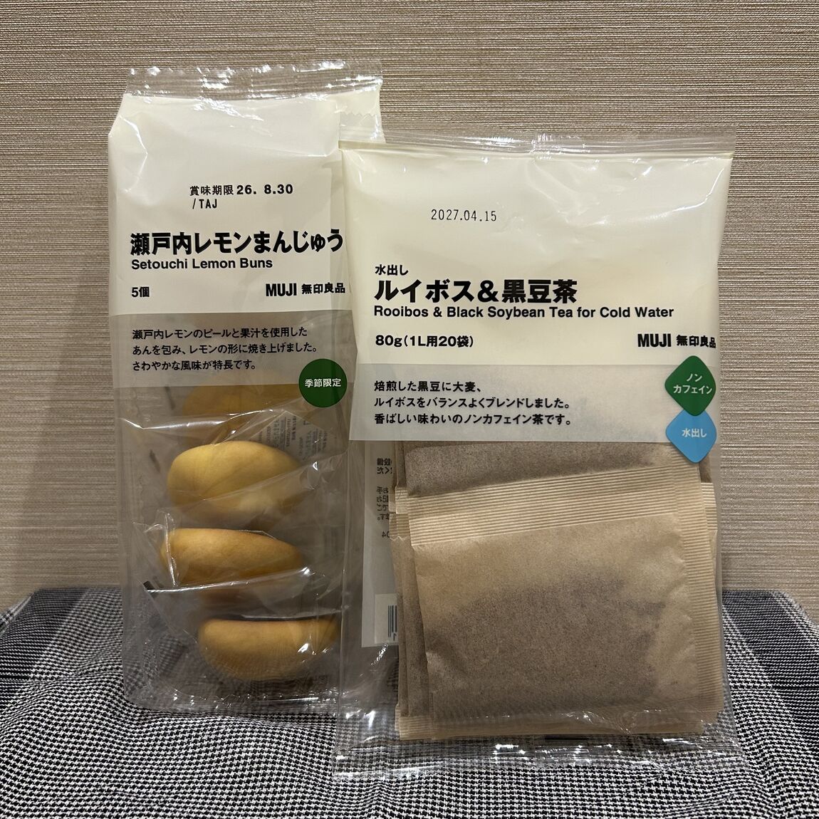 【ブルメール舞多聞】今週の試食のお知らせ_HsOxP5