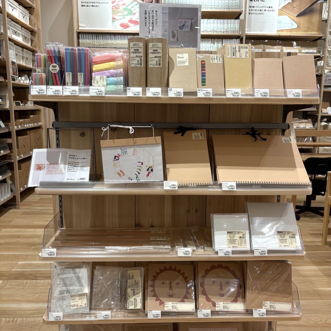 【パークプレイス大分】夏休みお絵描きセットのご紹介_5lvxyU