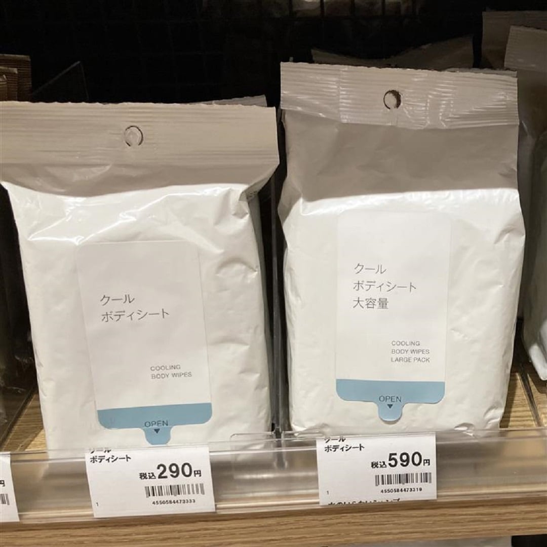 【無印良品500シャポー市川】花火大会による営業時間変更のお知らせとおすすめ商品のご案内 