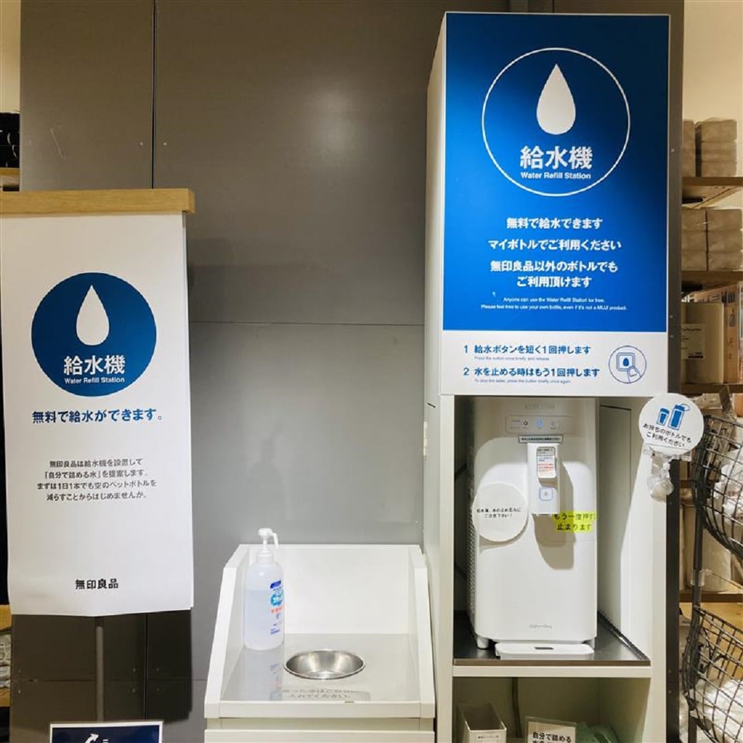 【無印良品500シャポー市川】花火大会による営業時間変更のお知らせとおすすめ商品のご案内 