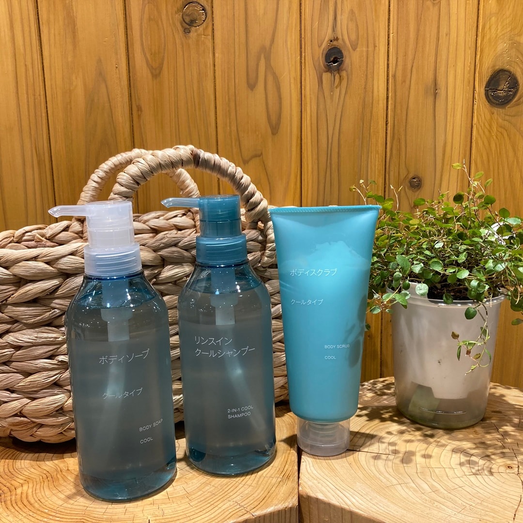 【コープさっぽろきたひろしま】8月のお試し会のお知らせ_19eTbR