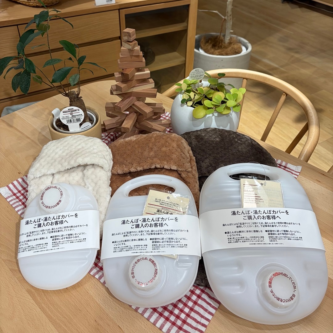 45791_20251206_01_01