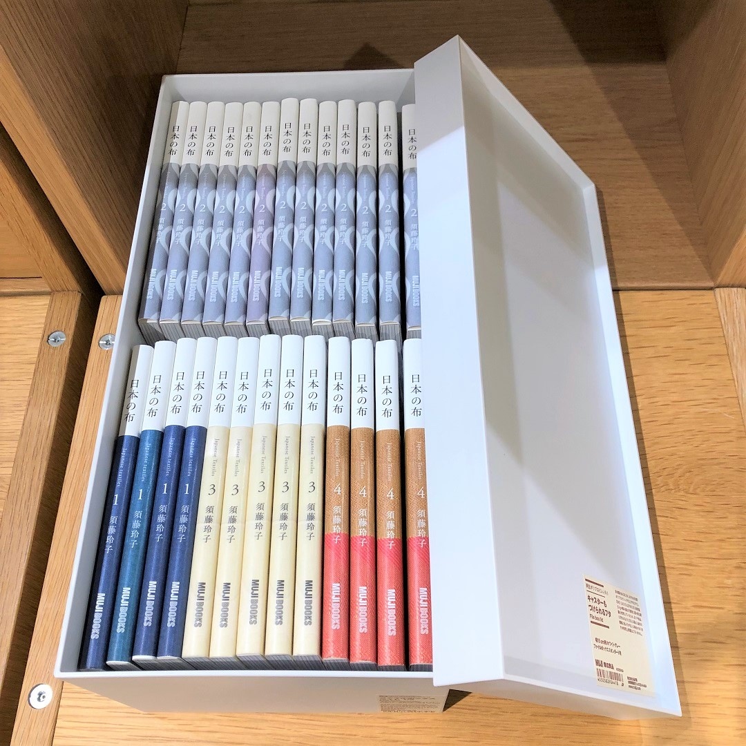 錦糸町パルコ】収納家具×小物で文庫本を整理整頓｜ 無印良品