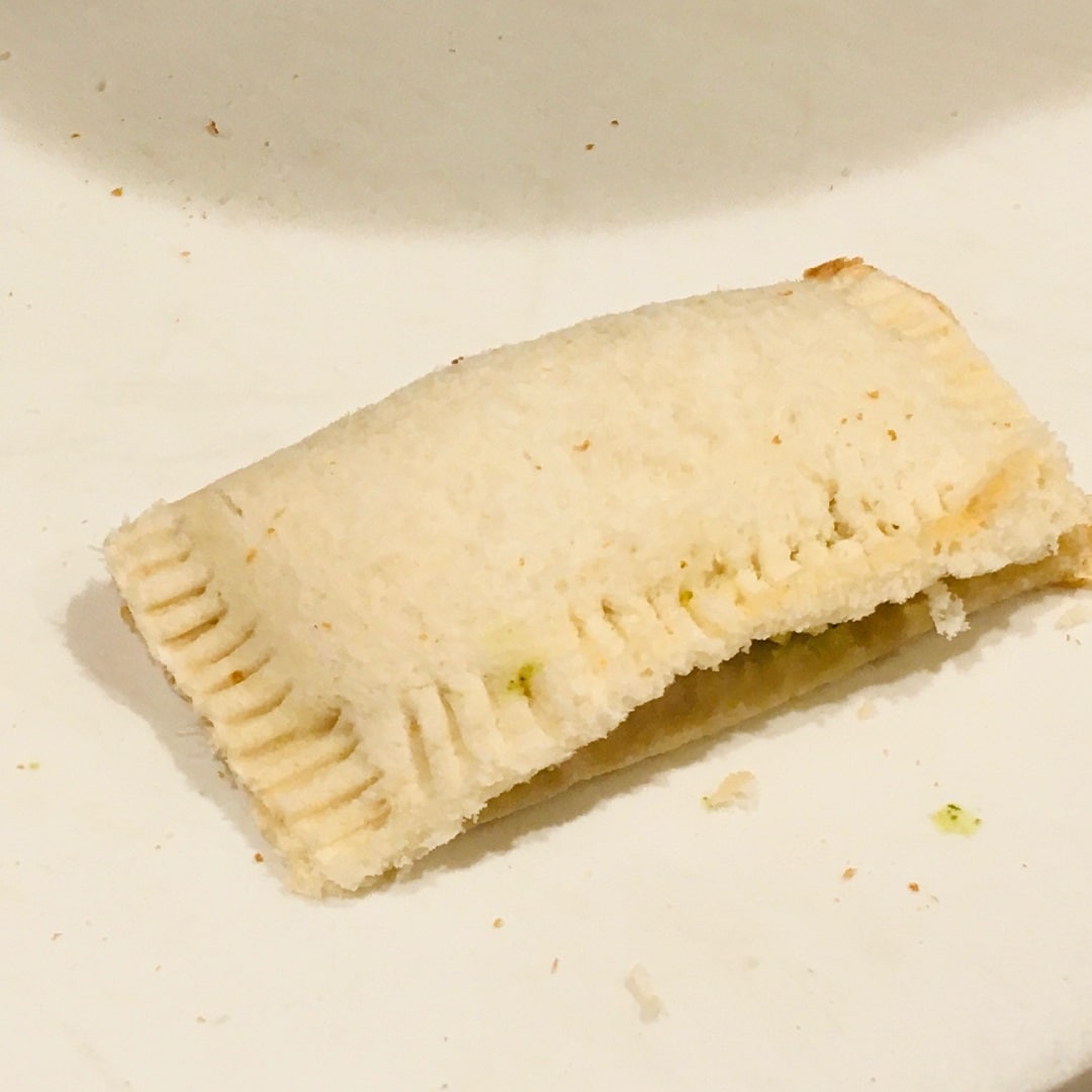 【Cafe'&Meal MUJI グランフロント大阪】焼く前