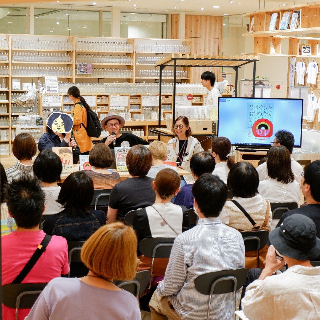 【京都山科】すべての出会いに感謝を｜周年市開催のお知らせ