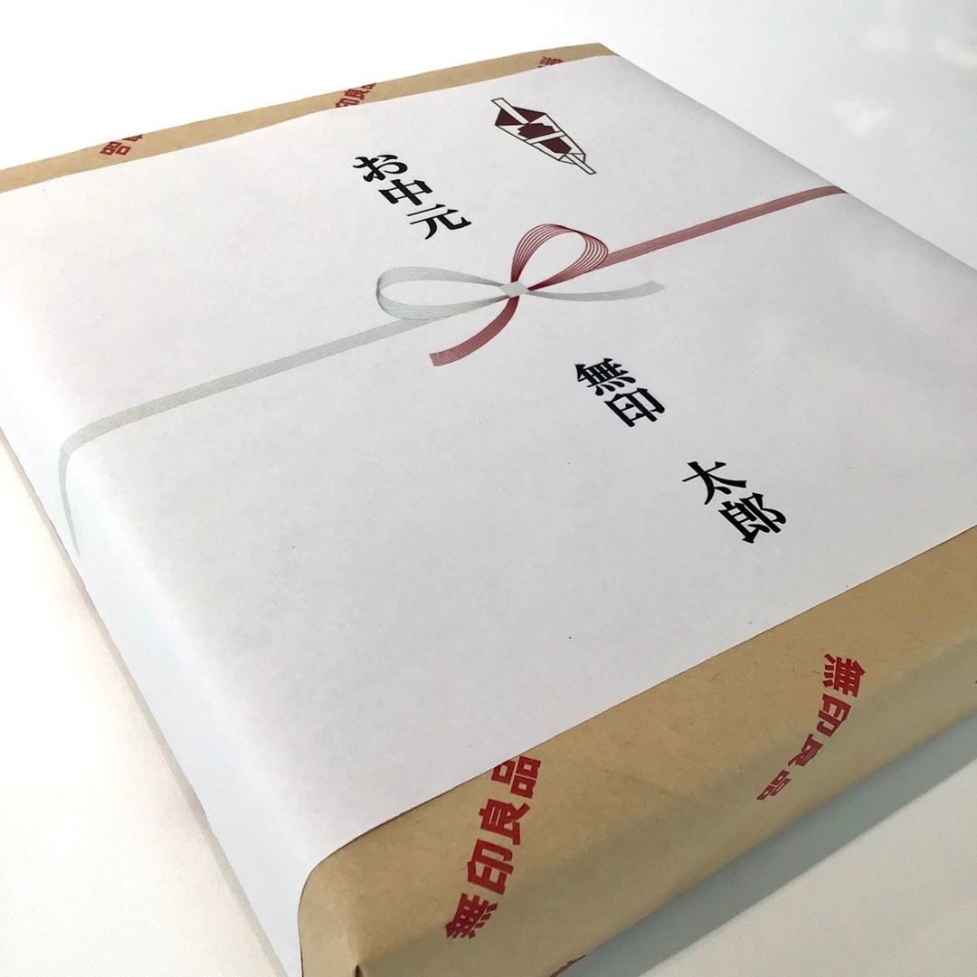 【COCOSA熊本下通】お中元や夏のギフトに