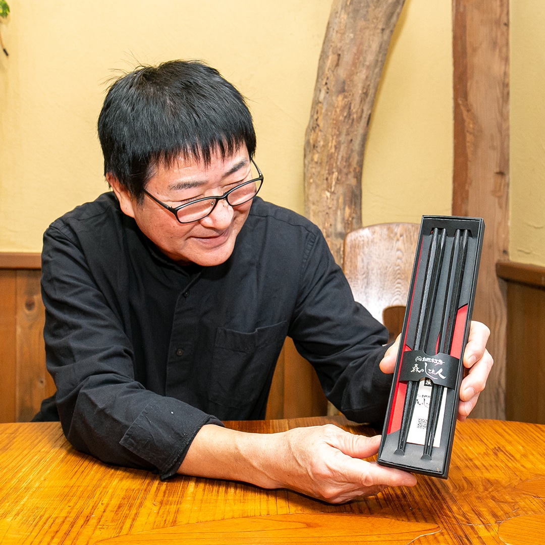 直江津】上越市三和区・田ヶ久保さんの『育てる箸』｜LOCAL MUJI