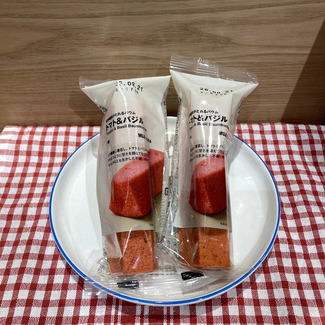 【イオンモール幕張新都心】食物繊維がとれるバウム　試食会のお知らせ_8a7MV3