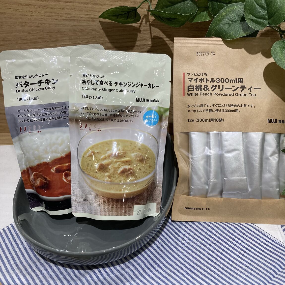 【イオンモールKAGOSHIMABAY】　週末試食会のお知らせ_py9bVn