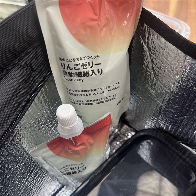 肌のことを考えてつくったりんごゼリー