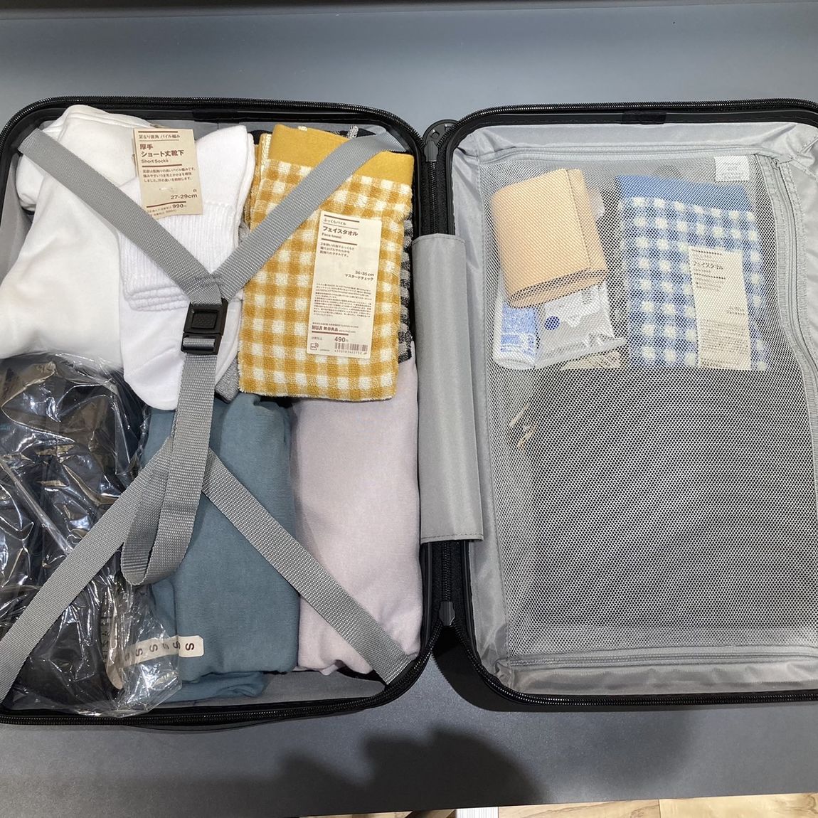 岡山表町商店街】夏の旅行に、ハードキャリーケース｜ 無印良品