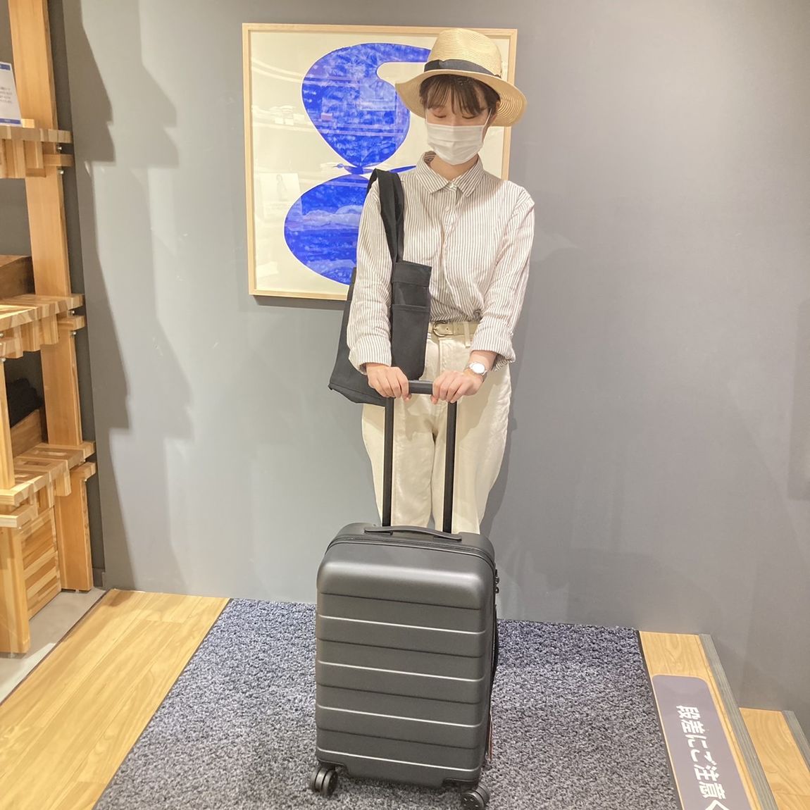 無印良品 MUJI ハードキャリーケース 63L バーを自由に調節できる ハードキャリーケース（36L） | 無印良品