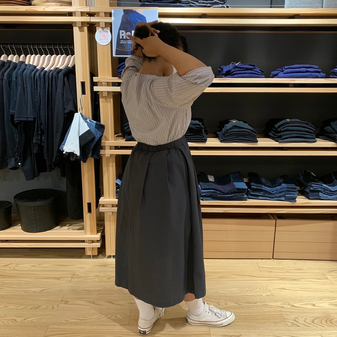 【岡山表町商店街】　スタッフのおすすめ！ 風を通すストレッチサッカースカート