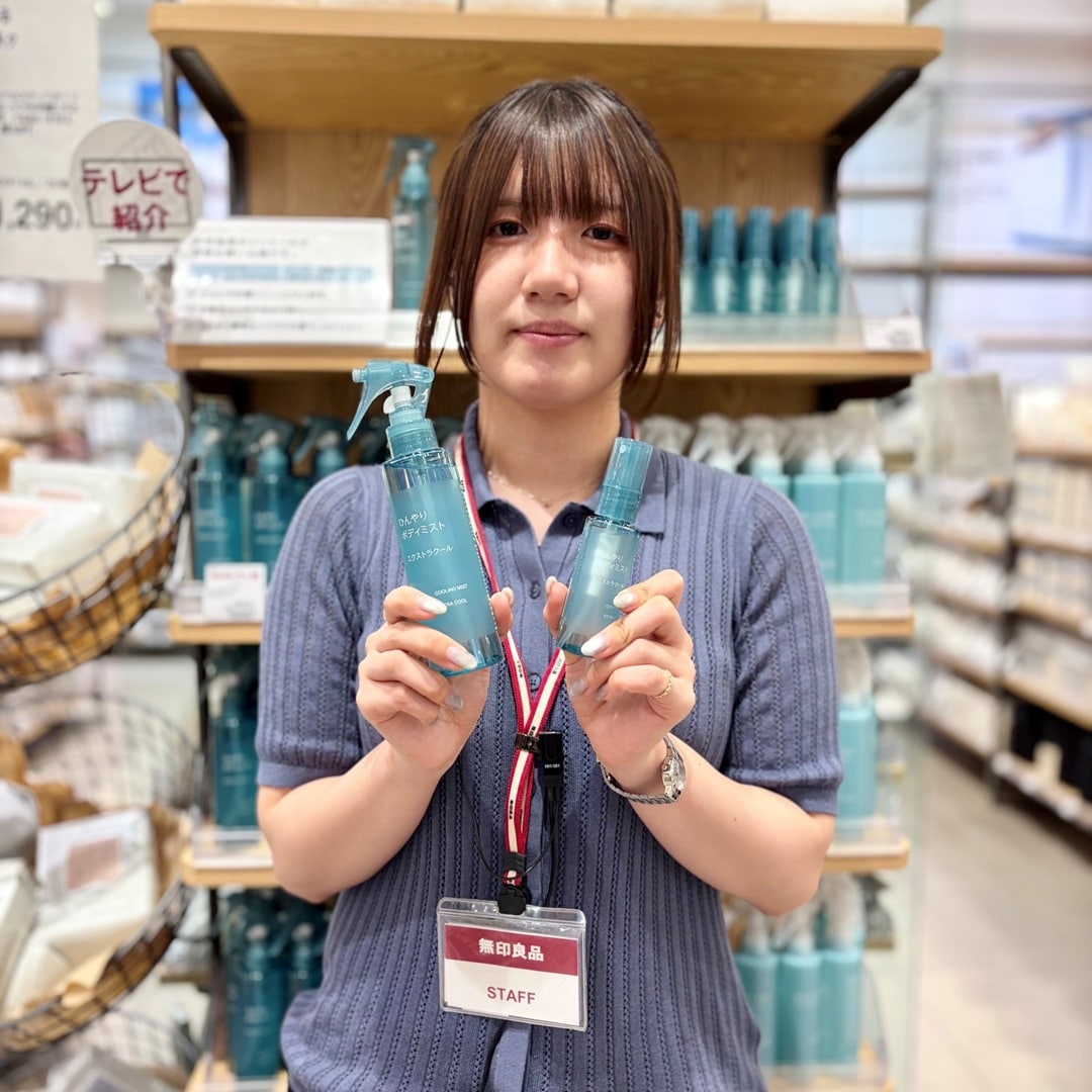 【イオンモール新発田】いま欲しいものがお買い得|期間限定価格スタート_PkS9N2