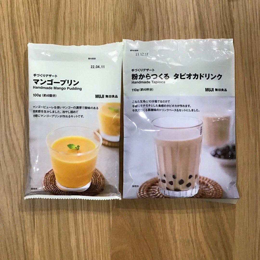 【ららぽーとTOKYO-BAY】おうちで作れる夏におすすめのデザート