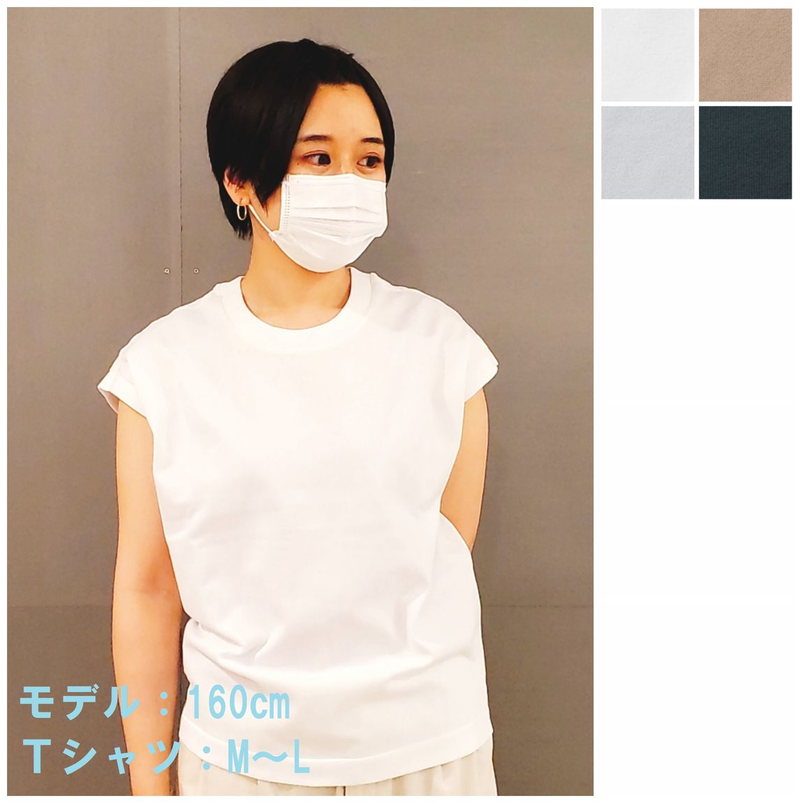 丈夫ニット