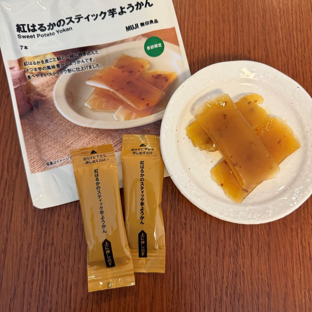 【渋谷西武】さつまいも_2OYPhq